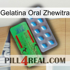 Zhewitra Oral Jelly new03